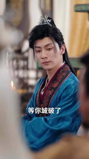 封神你堂堂纣王偷听我一个小兵心声(80集) 封神你堂堂纣王偷听我一个小兵心声(80集)超级好看的短剧