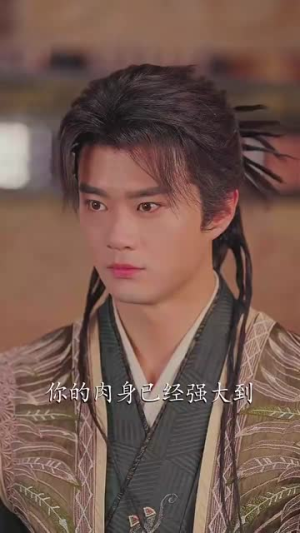 开局移植妖魔心脏成为绝世凶物 (79集) 开局移植妖魔心脏成为绝世凶物 (79集)最新上映的短剧