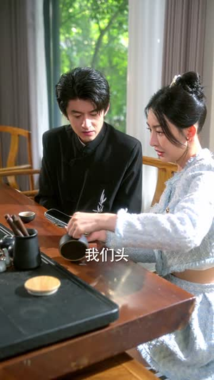 重生飞黄腾达(40集)  重生飞黄腾达(40集) 短剧越看越精彩