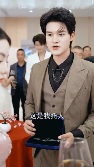 我有以假乱真系统 (79集) 我有以假乱真系统 (79集)短剧在线观看