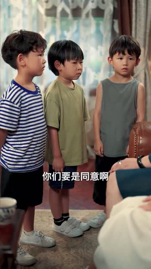 七零好运娇娇女(59集) 七零好运娇娇女(59集)火爆短剧推荐