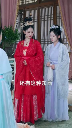 凤凰台上听玉碎(88集) 凤凰台上听玉碎(88集)短剧免费看全集