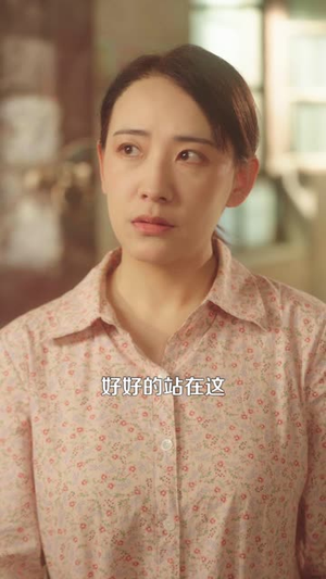 七零福宝三岁半能掐也会算(85集) 七零福宝三岁半能掐也会算(85集)红果短剧看全集