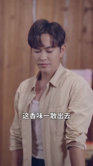 驯夫成龙撒娇女人最好命(102集) 驯夫成龙撒娇女人最好命(102集)短剧太好看了吧