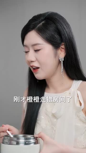 偏爱肥妻小厨娘 (100集) 偏爱肥妻小厨娘 (100集)夸克网盘观看