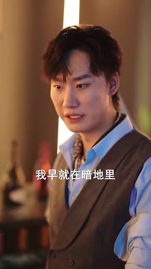 萌宝诞生于三万英尺 (93集) 萌宝诞生于三万英尺 (93集)短剧太好看了