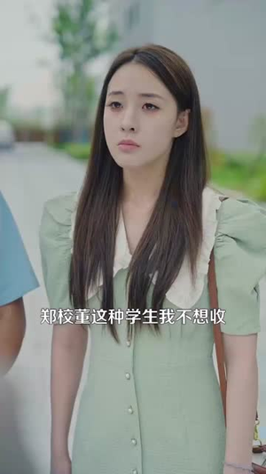 女帝赠我万两金我替佳人守国门 (102集) 在线观看完整版