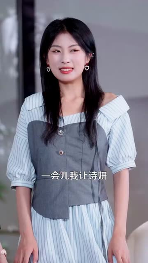 都市一品傻婿 (96集) 都市一品傻婿 (96集)好看短剧抢先看