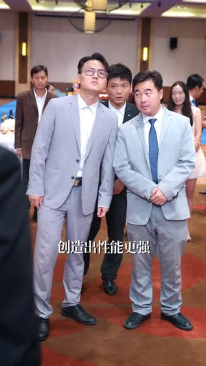 爱到尽头终成空 (60集) 爱到尽头终成空 (60集)大结局