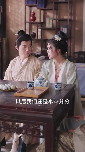 农女种田忙带着相公奔小康 (88集)  农女种田忙带着相公奔小康 (88集) 看精彩短剧