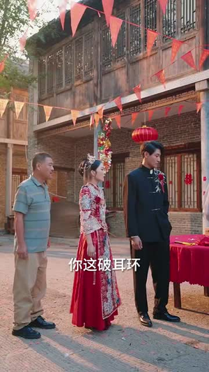 为了鉴宝我压上一切 (63集)  为了鉴宝我压上一切 (63集) 全集在线看