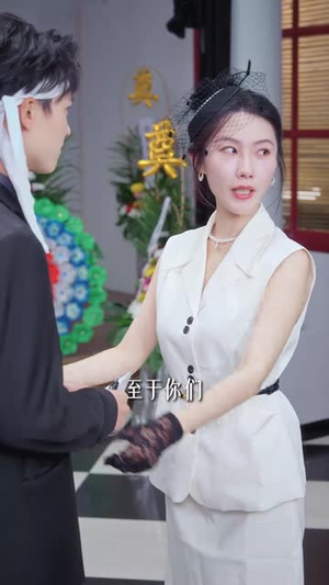 相认后她悔不当初（50集）好看的短剧来了