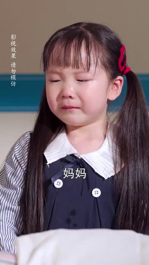 迟先生太太带球跑路了&迟先生太太到处跑(73集) 迟先生太太带球跑路了&迟先生太太到处跑(73集)免费看短剧