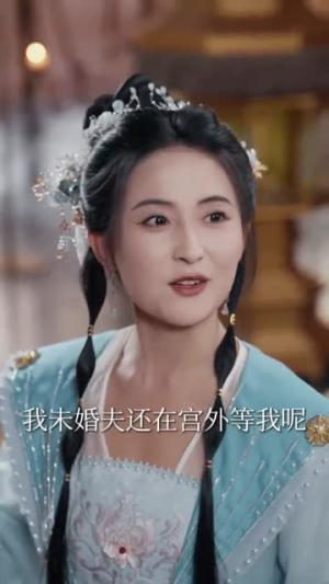 惊逃荒路上她捡到了一代君王（78集）精彩连连免费看