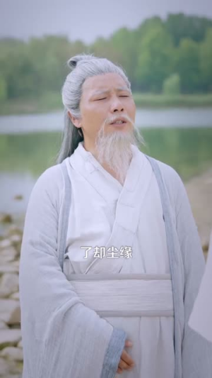 都市我既是神明(96集) 都市我既是神明(96集)短剧热播抢先看