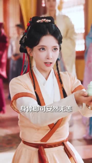 岁蝉怯初冬(68集) 岁蝉怯初冬(68集)免费观看完整版