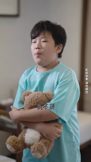 以家人的名义(35集) 以家人的名义(35集)短剧全集抢先看