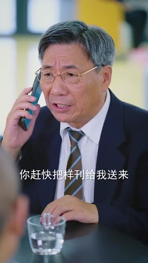 我外卖小哥签到三年无敌了 (79集) 我外卖小哥签到三年无敌了 (79集)热门火爆短剧