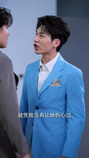 今夕不复昨夕 (69集) 今夕不复昨夕 (69集)抢先看热门短剧