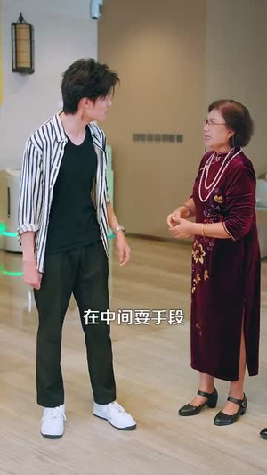 高手下山老婆是冰山女神 (85集) 高手下山老婆是冰山女神 (85集)一起追短剧