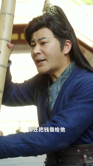 这个武林盟主不太冷&传说中的盟主大人 (90集) 这个武林盟主不太冷&传说中的盟主大人 (90集)恋爱短剧分享