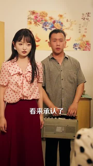 霄河映相宜 (80集) 霄河映相宜 (80集)好看吗