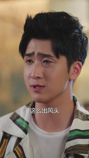 我签到就有钞能力 (61集) 我签到就有钞能力 (61集)免费短剧大全