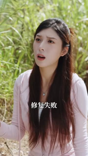 偏偏宠溺(63集) 偏偏宠溺(63集)免费热门短剧