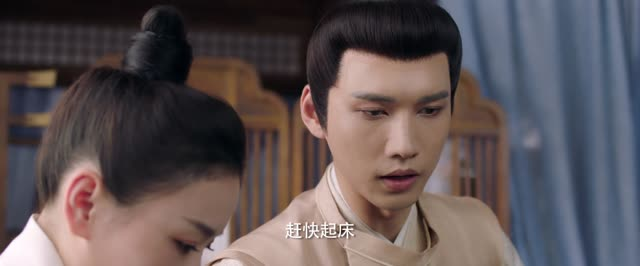 郡王与我心相照（24集）精彩短剧热播中