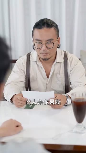 逆袭从阿姨家开始 (73集) 逆袭从阿姨家开始 (73集)古装短剧推荐