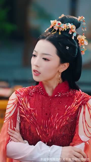 她修仙的你惹她干嘛&师姐下山全京城追着她宠 (52集) 她修仙的你惹她干嘛&师姐下山全京城追着她宠 (52集)免费观看完整版