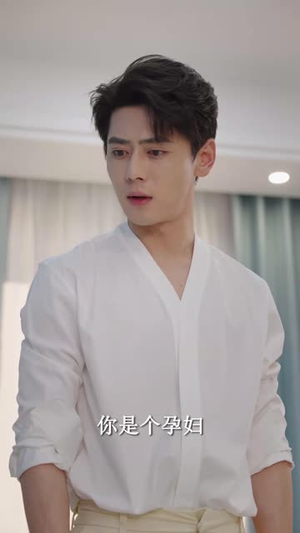 契约甜妻尹总他超爱(60集) 契约甜妻尹总他超爱(60集)百度在线观看