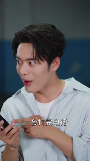 神级系统我的姐姐天团 (89集)  神级系统我的姐姐天团 (89集) 夸克网盘在线看