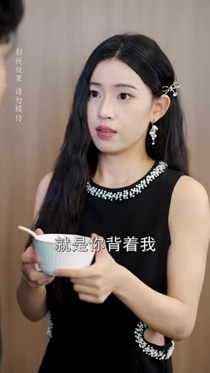 老婆别闹我真的只是保安 (60集)  老婆别闹我真的只是保安 (60集) 短剧热门推荐