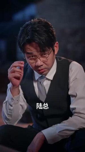 巨鳄惊魂 (50集) 沈建&刘杰好看吗