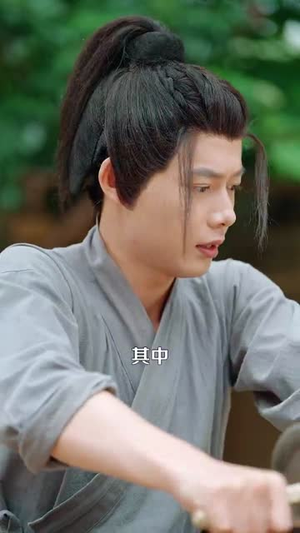 穿越古代从卖蚊香开始到一品皇商 (95集) 穿越古代从卖蚊香开始到一品皇商 (95集)更新时间