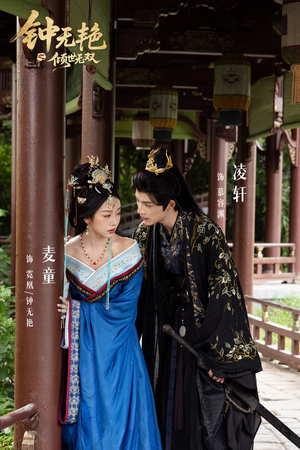 钟无艳之倾世无双(80集) 钟无艳之倾世无双(80集)古装短剧推荐