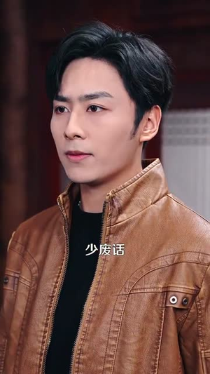 泥鳅娶亲 (110集)  泥鳅娶亲 (110集) 一共多少集