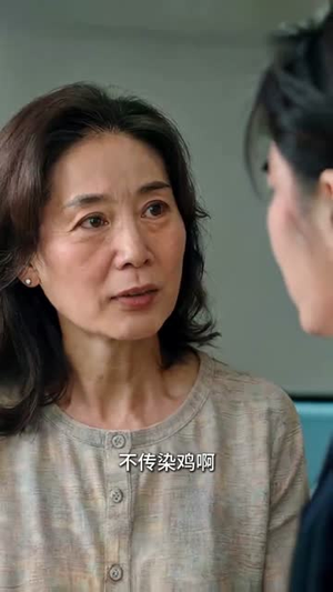 末日来袭(13集) 末日来袭(13集)短剧分享剧集