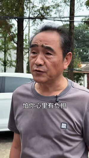 兄弟债（18集）爆火短剧追不停