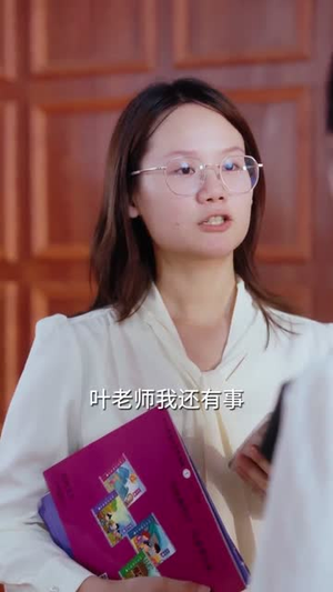 反派幼崽总在帮我攻略他爹(80集) 反派幼崽总在帮我攻略他爹(80集)免费短剧合集