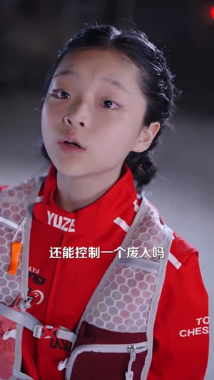 天才归来我是唯一继承人(55集) 天才归来我是唯一继承人(55集)热门短剧又来了