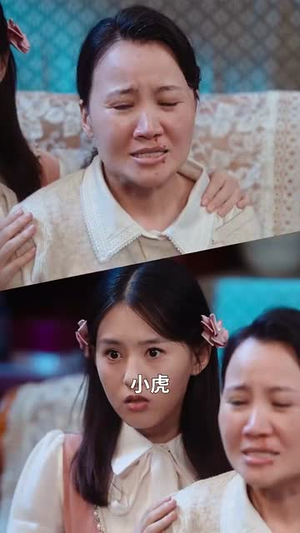 开局退婚空间小人不停搬搬搬(82集) 开局退婚空间小人不停搬搬搬(82集)恋爱短剧分享