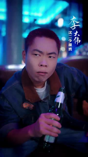 老千黑白人生&老千,黑白人生(77集) 老千黑白人生&老千,黑白人生(77集)一个短剧看全集