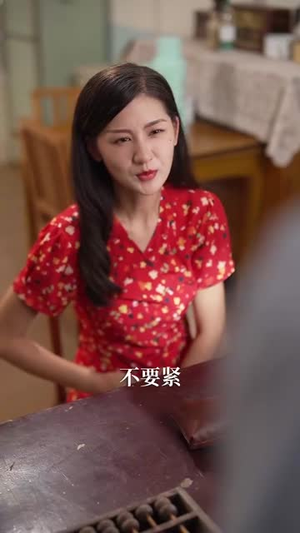 乡野医美 (80集)  乡野医美 (80集) 超火热门短剧