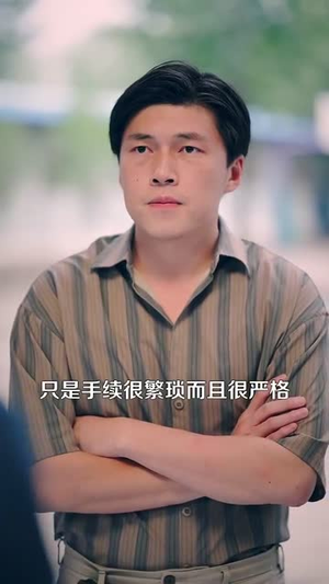 重启光辉岁月(83集) 重启光辉岁月(83集)更新时间