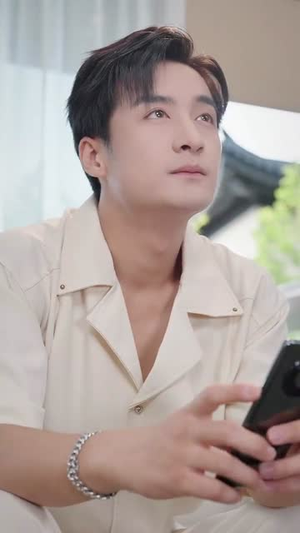 你不想我幸福我偏要狠狠的幸福(84集) 你不想我幸福我偏要狠狠的幸福(84集)在线看免费版