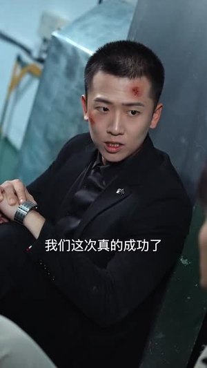 开启我竟在浴缸复活了N次(50集) 开启我竟在浴缸复活了N次(50集)热门火爆短剧