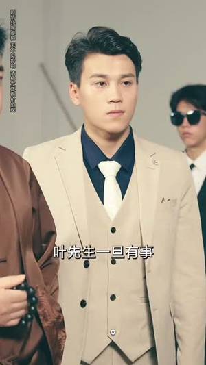 净身出户后,我走上人生巅峰(79集) 净身出户后,我走上人生巅峰(79集)超甜短剧分享