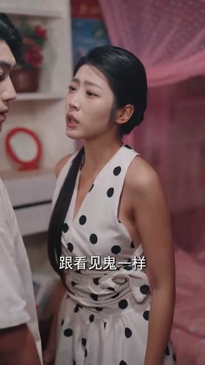 弟弟你的医术好棒(76集) 弟弟你的医术好棒(76集)一共多少集